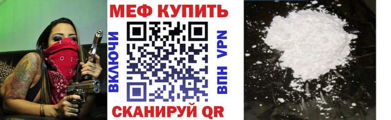 Купить закладку КОКАИН  СОЛЬ  АМФ  Меф мяу мяу  ГАШИШ  Вичуга