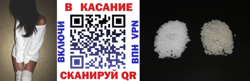 КЕТАМИН Вичуга
