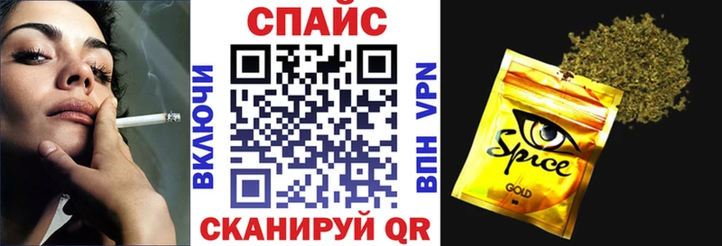 Купить  Вичуга  Бутират оксибутират 