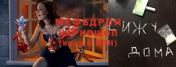 мдпв Зеленодольск