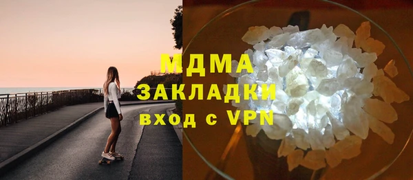 мдпв Зеленодольск