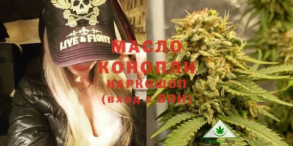 мдпв Зерноград