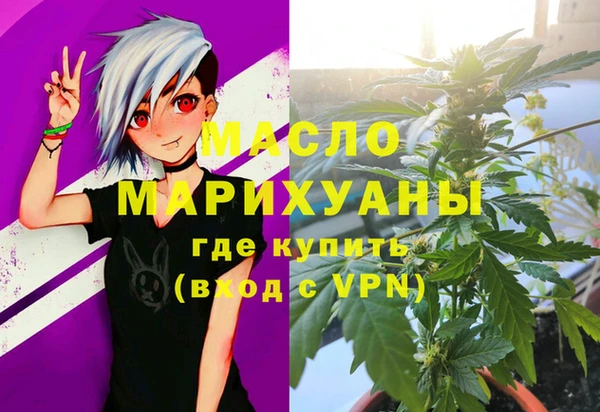 мдпв Зеленодольск