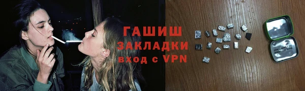 мдпв Зерноград