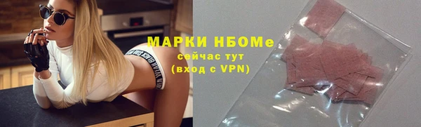 мдпв Зерноград