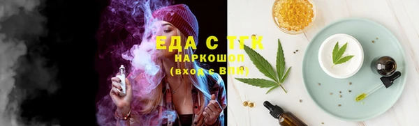 мдпв Зеленодольск