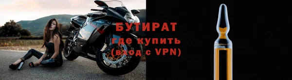 мдпв Зерноград