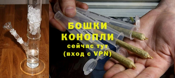 мдпв Зерноград
