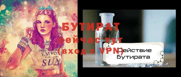 мдпв Зерноград