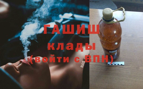 мдпв Зерноград