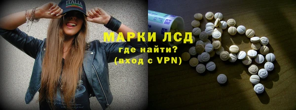 мдпв Зеленодольск