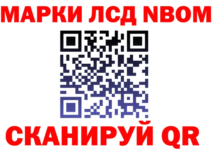 МЕФ мука зеркало площадка кракен Вичуга