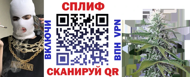 Бошки марихуана сатива  Купить  Вичуга 